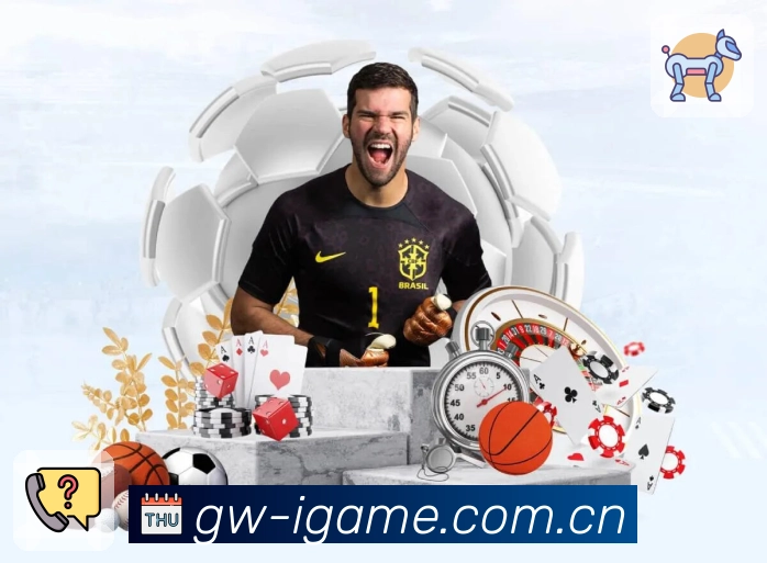 <strong>爱游戏</strong>App 新手界面预览