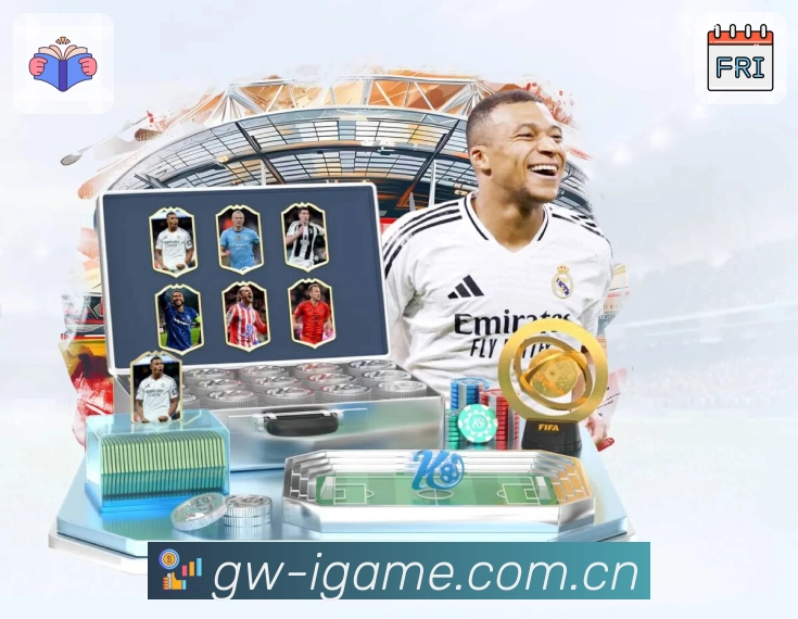 <strong>爱游戏</strong>下载二维码