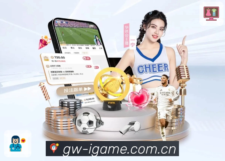 扫码下载官方App